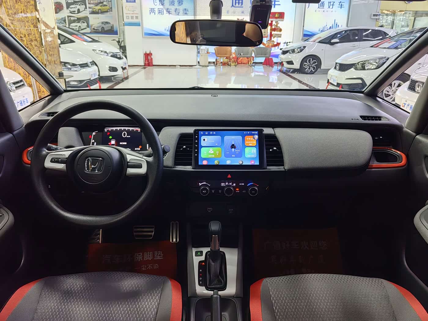 Honda Life 1.5 л 2024 г. Белый, пробег 6600 км