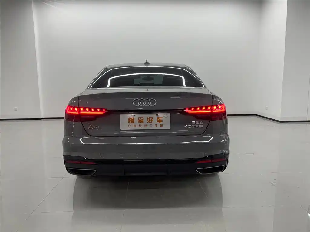 Audi A4L 2025 200 Enjoy 40 TFSI Luxury