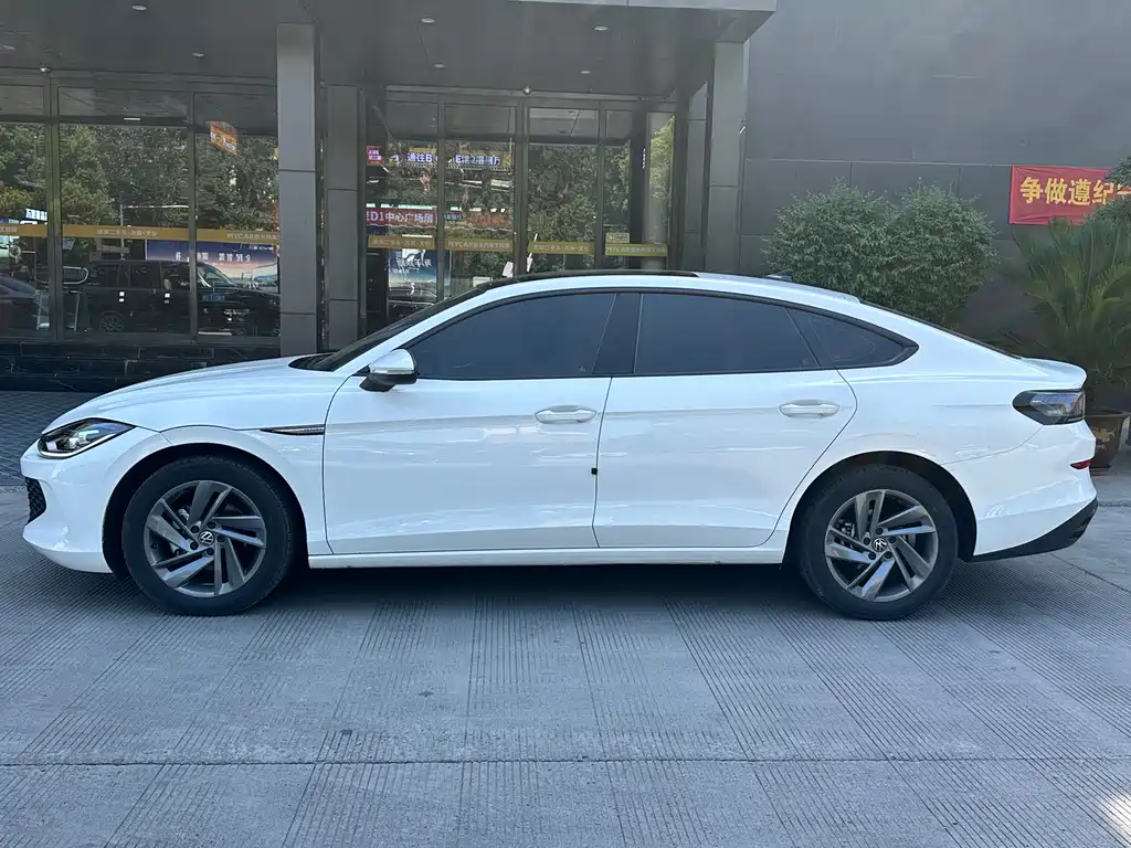 Volkswagen Lamando 2023 L 280TSI DSG