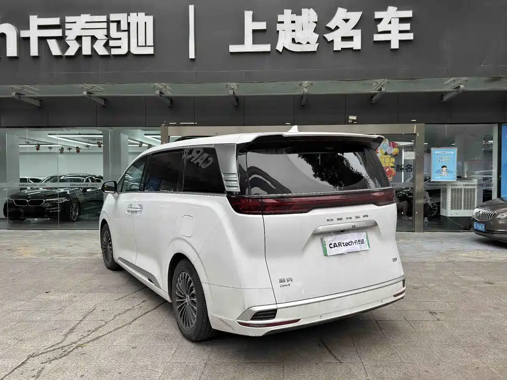 Denza D9 2022 DM-i 1040 Luxury
