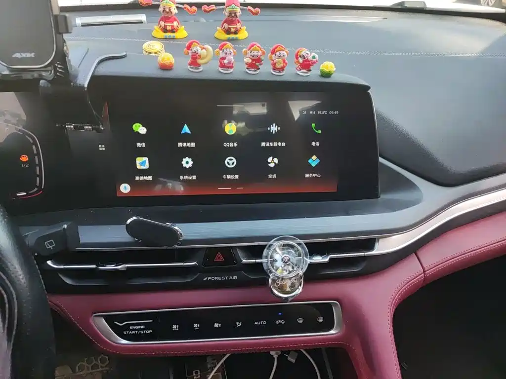 Changan CS75 PLUS — миниатюра 9