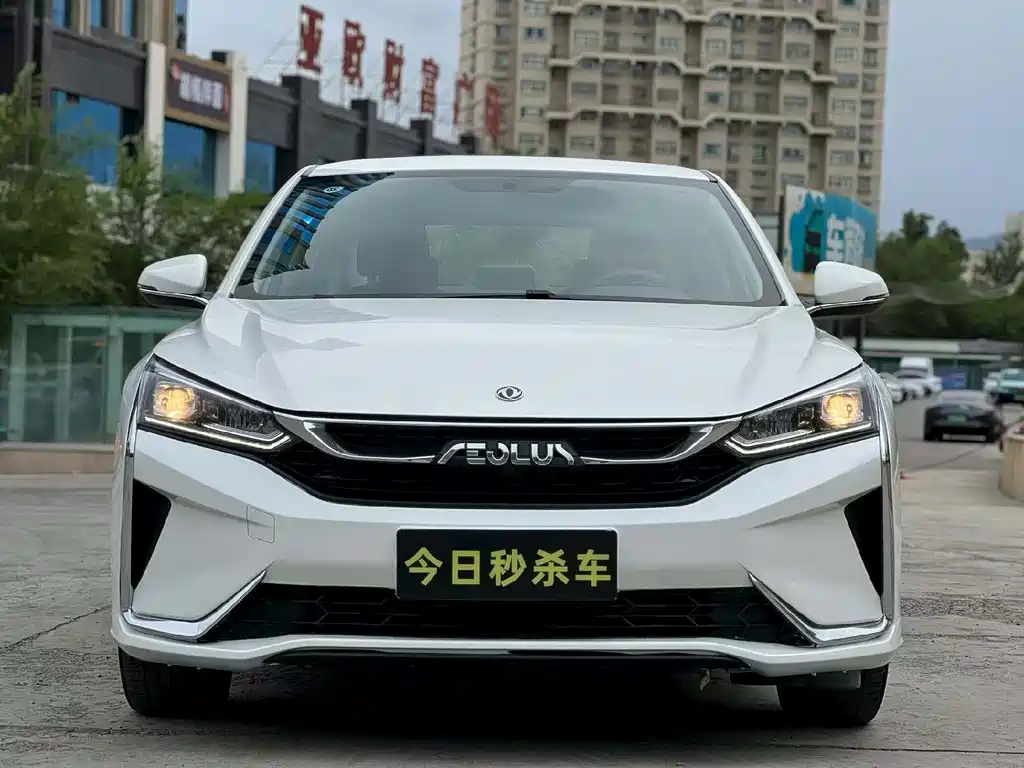 Aeolus Yixuan — миниатюра 2