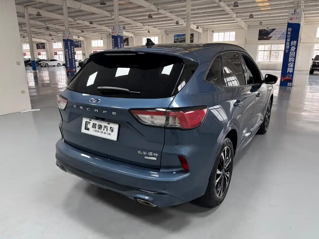 Ford Escape 2020 EcoBoost 245 ST-LINE
