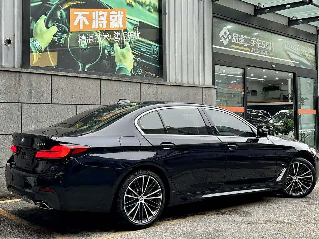 BMW 5 Series 5 2021 530Li Lead M Sport