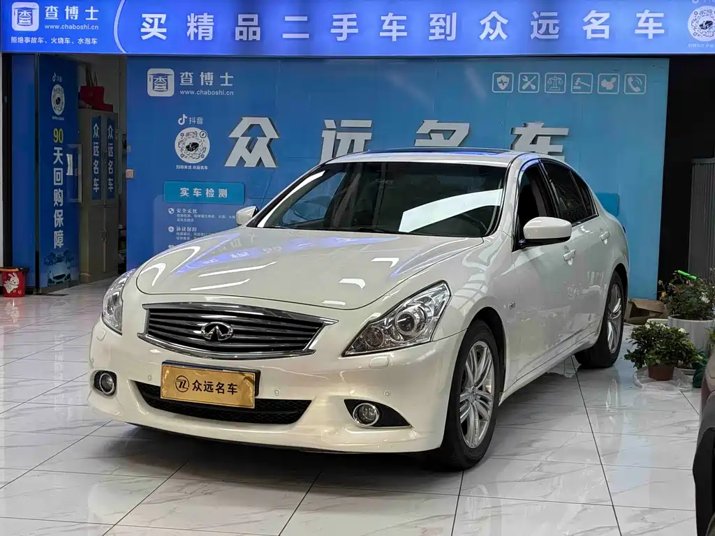 Infiniti G 2013