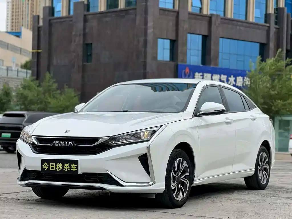 Aeolus Yixuan
