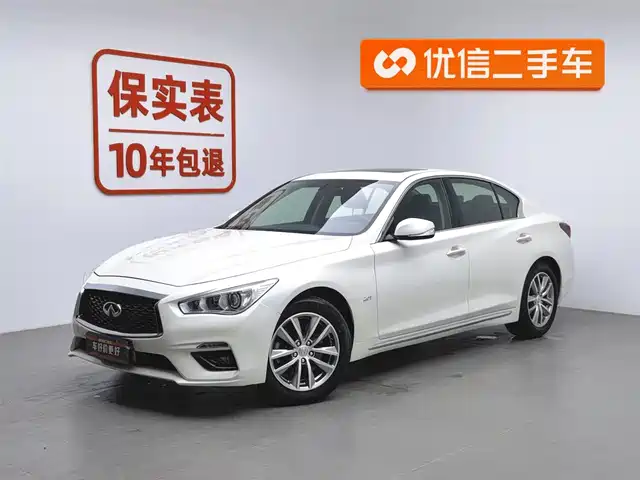 INFINITI  Q50L 2023