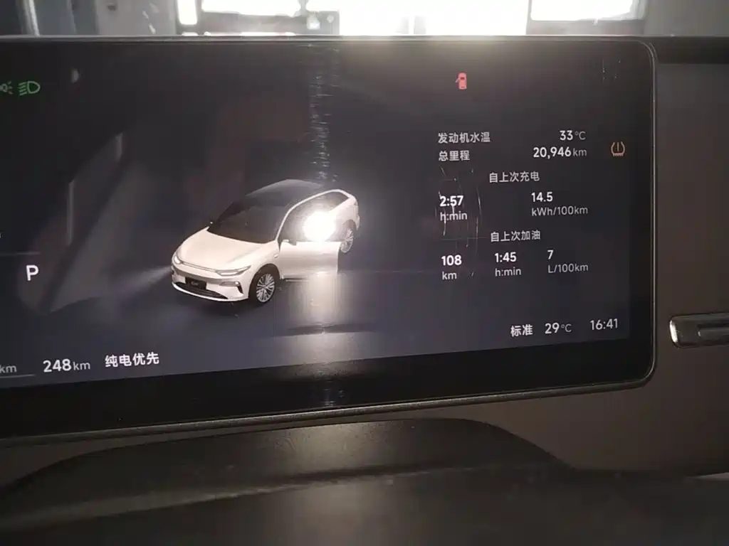 Leapmotor Leapmotor C11 — миниатюра 12