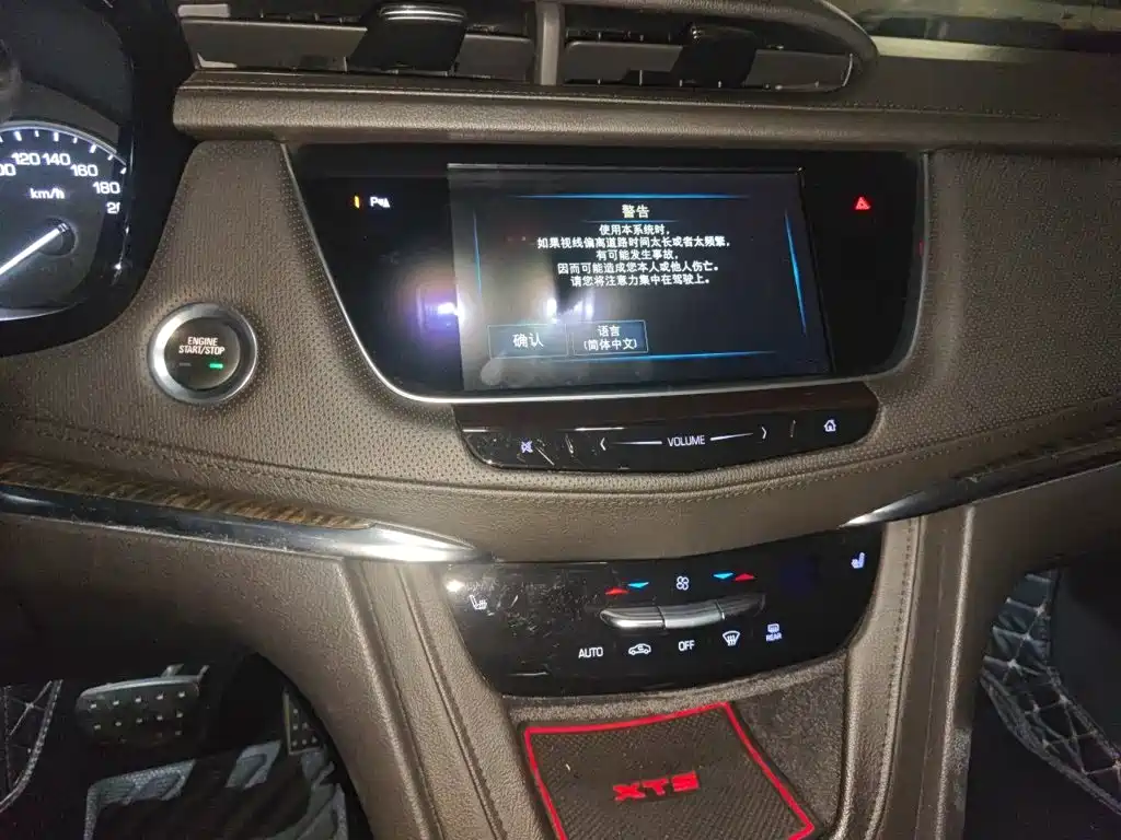 Cadillac XT5 — миниатюра 6