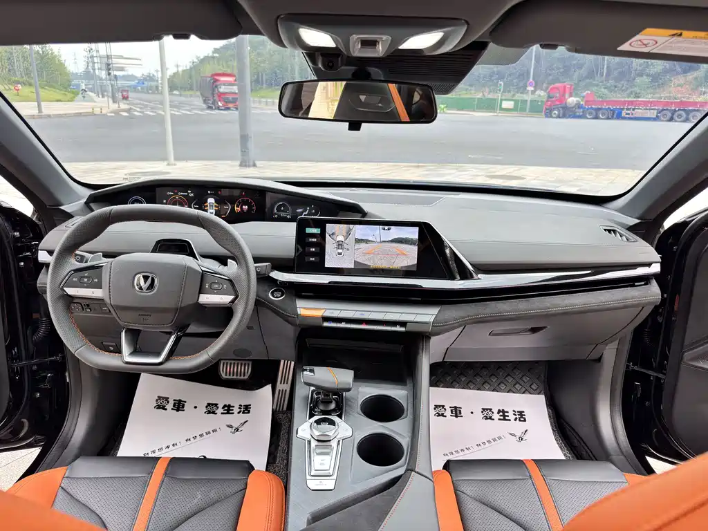 Changan UNI-V — миниатюра 5