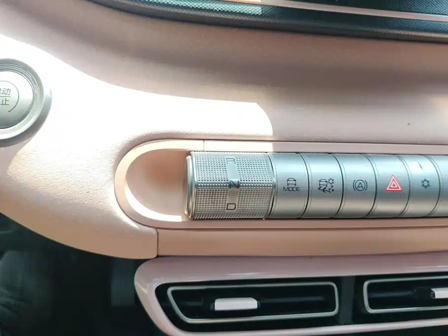 BYD Seagull — миниатюра 16