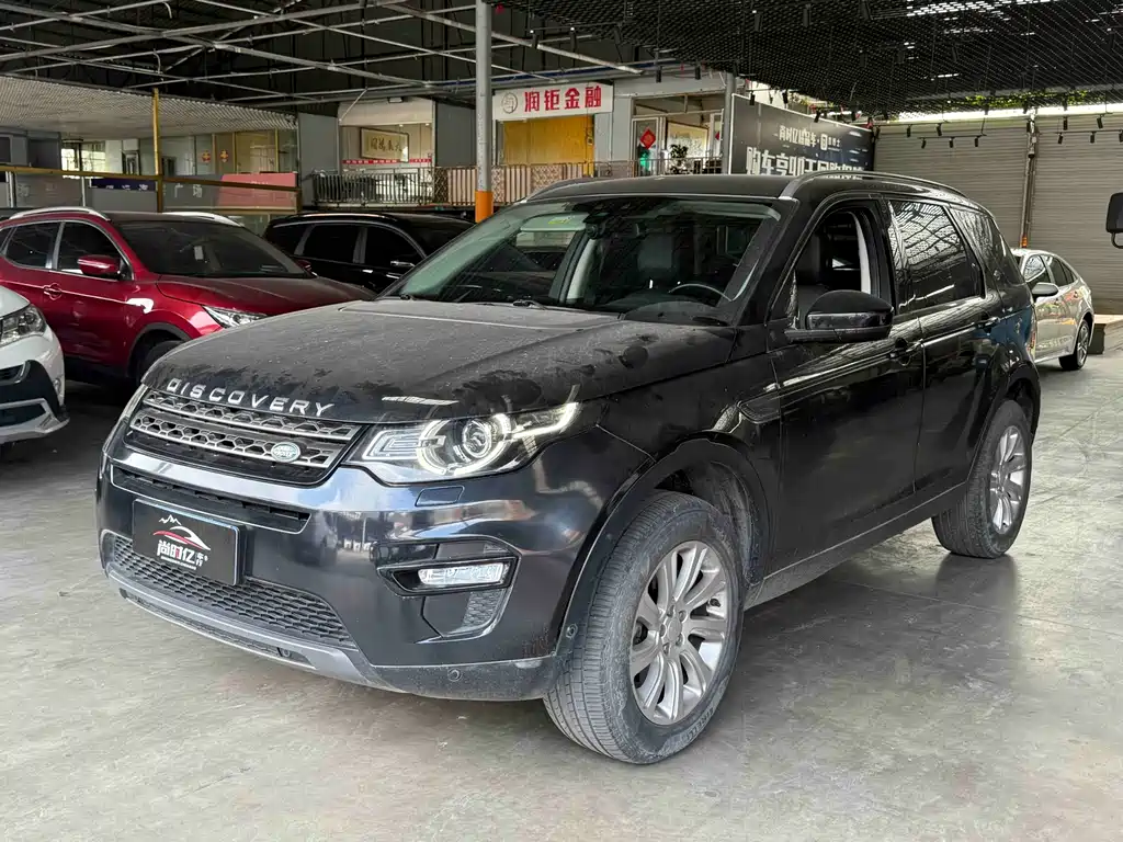 Land Rover Discovery Sport 2018