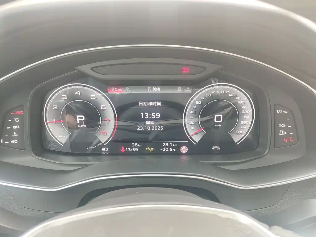 Audi A6L 2026 45 TFSI