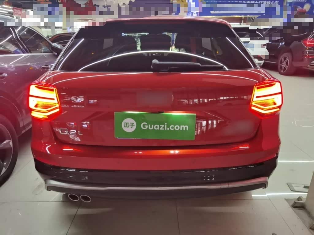 Audi Q2L 1.4 л 2021 г. красный/фиолетовый, пробег 33300 км