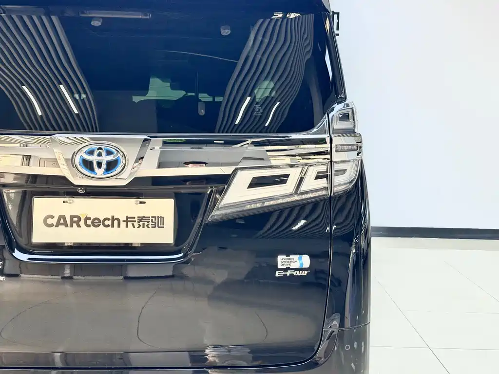Toyota Vellfire 2021 2.5L HV Luxury