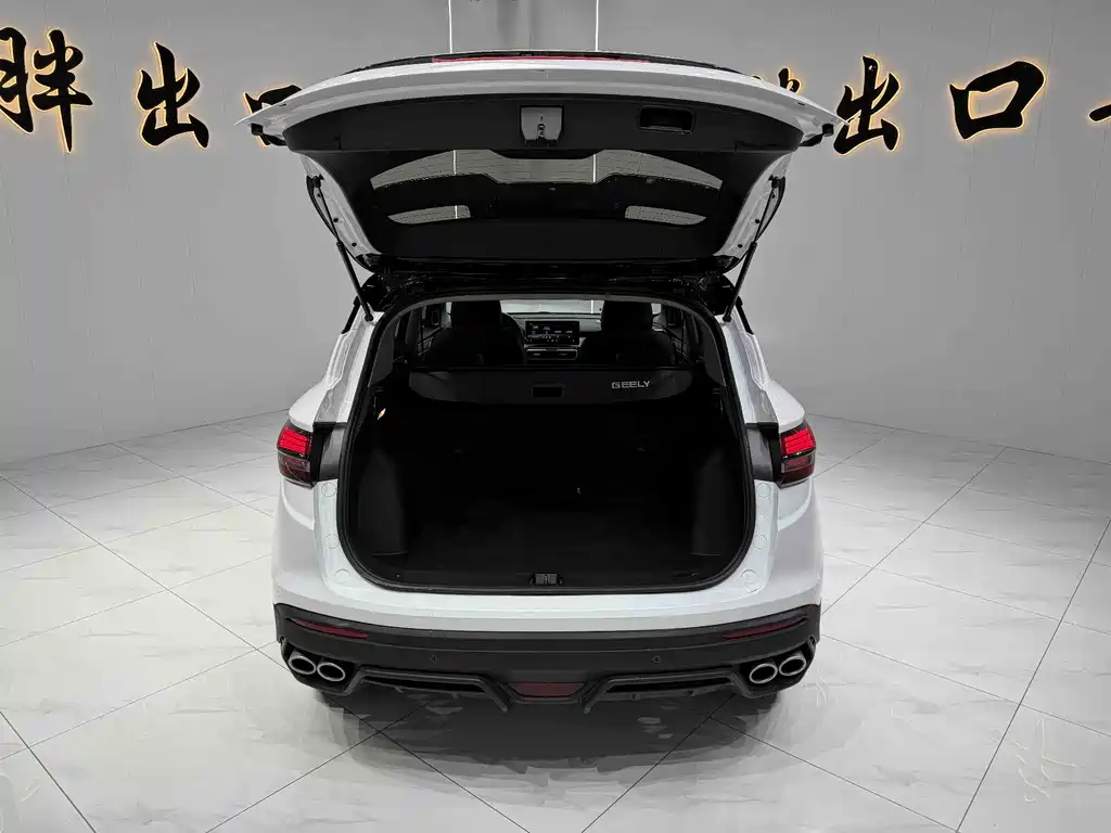 GEELY AUTOMOBILE BINYUE