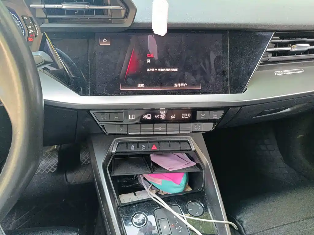 Audi A3 — миниатюра 14