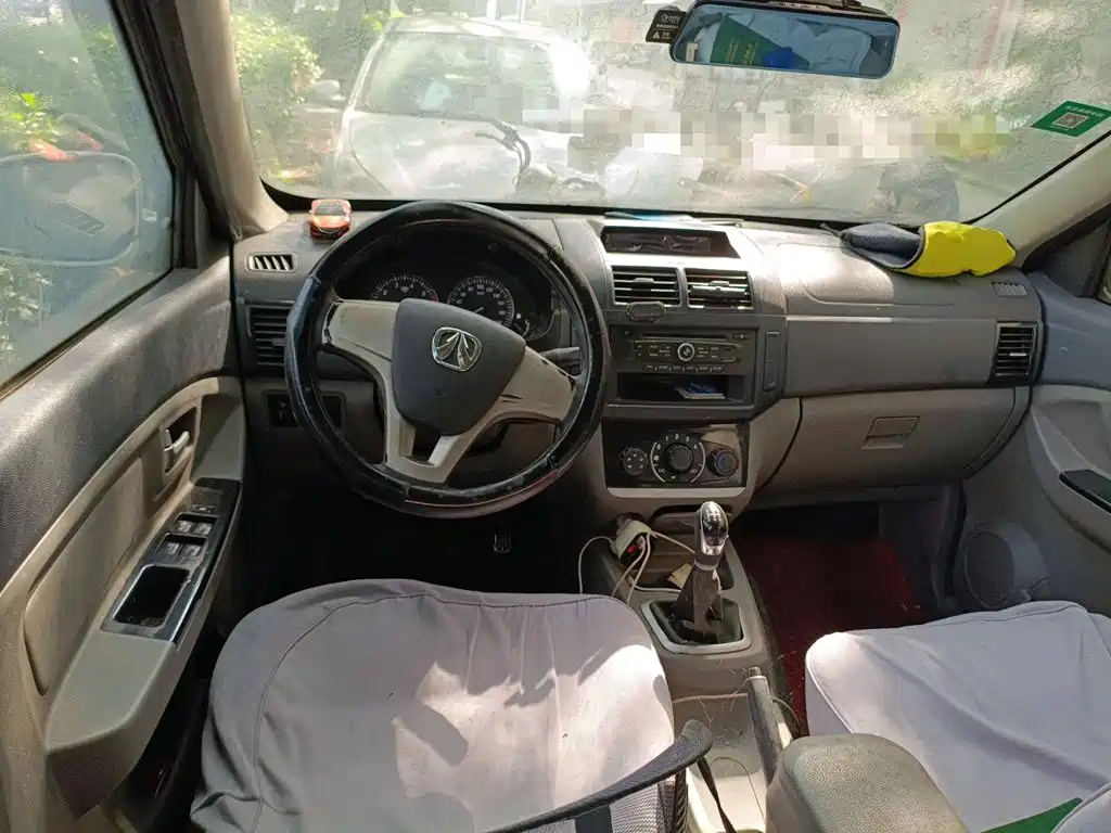 BAW Weiwang M20 — миниатюра 10