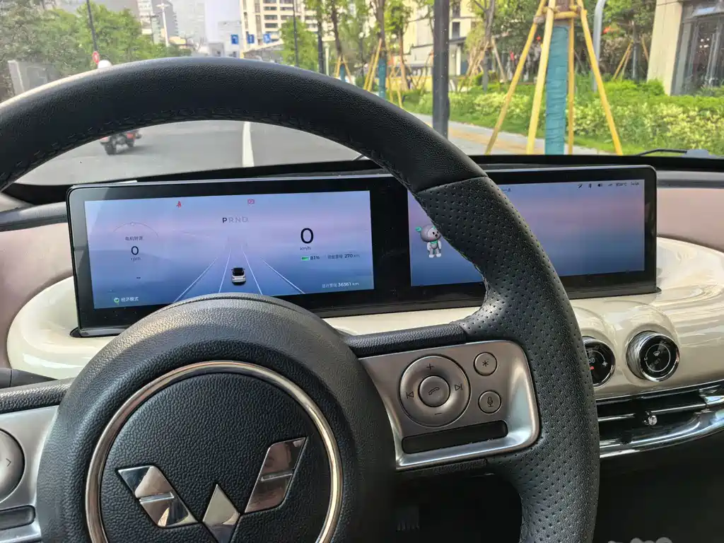 Wuling Bingo — миниатюра 7