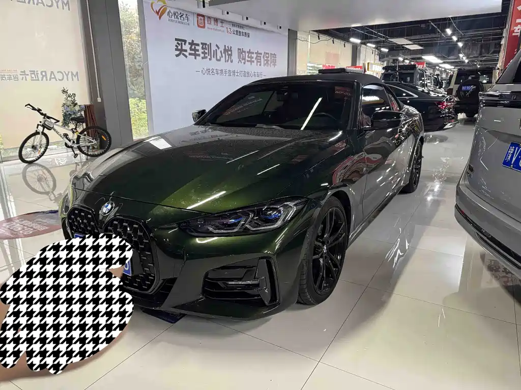 BMW 4 Series