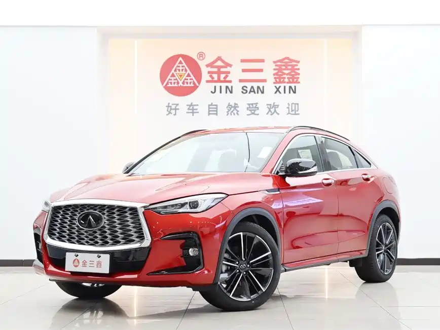 Купить Infiniti QX55