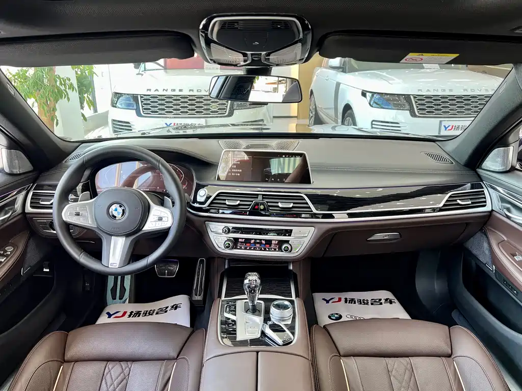 BMW 7 Series — миниатюра 5