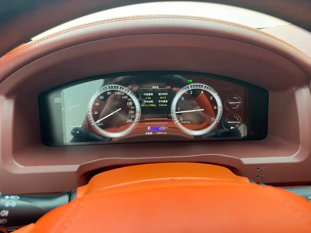 Toyota Land Cruiser — миниатюра 9