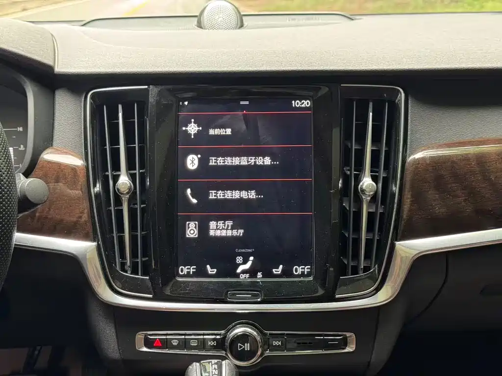 Volvo S90 T5 Smart Vision Edition, фото 10
