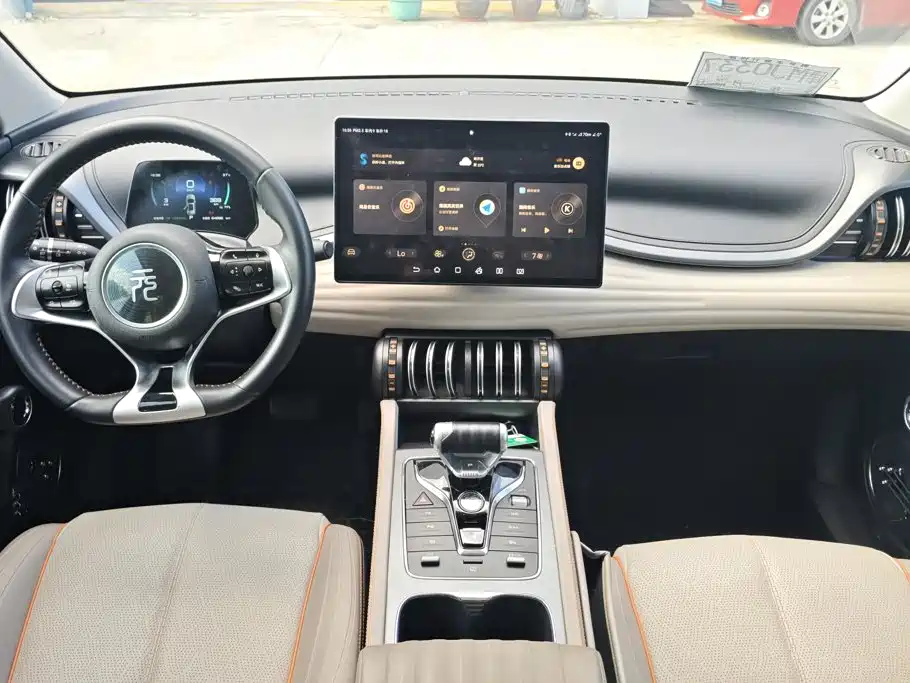 BYD Yuan Plus — миниатюра 12