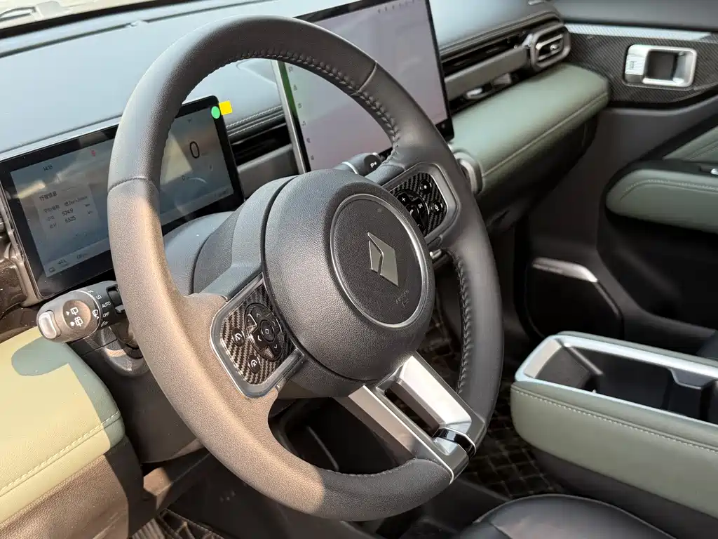 BAOJUN YUE ALSO PLUS