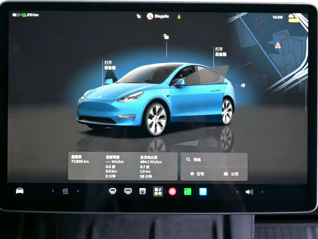 Tesla Model Y — миниатюра 16