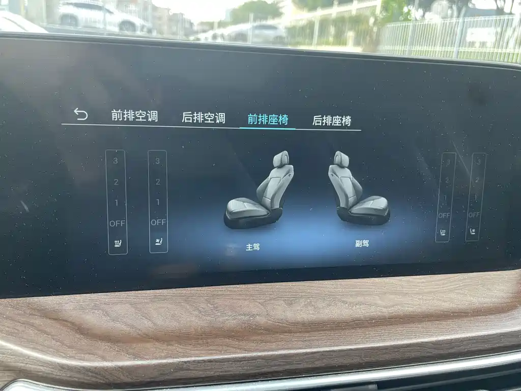 Ford Equator — миниатюра 22