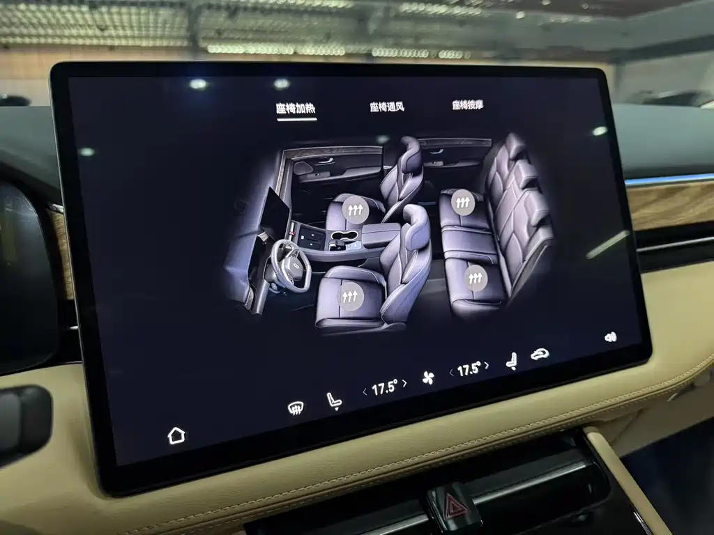 AITO AITO M5 — миниатюра 8