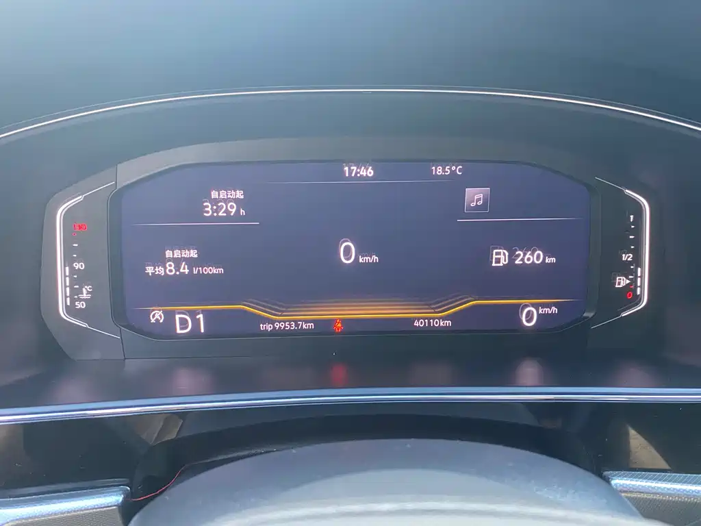 Volkswagen Passat — миниатюра 11