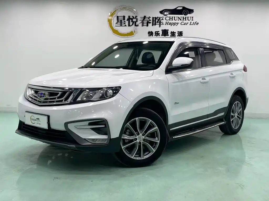 2019 Geely Boyue - zdjęcie 1 z 9