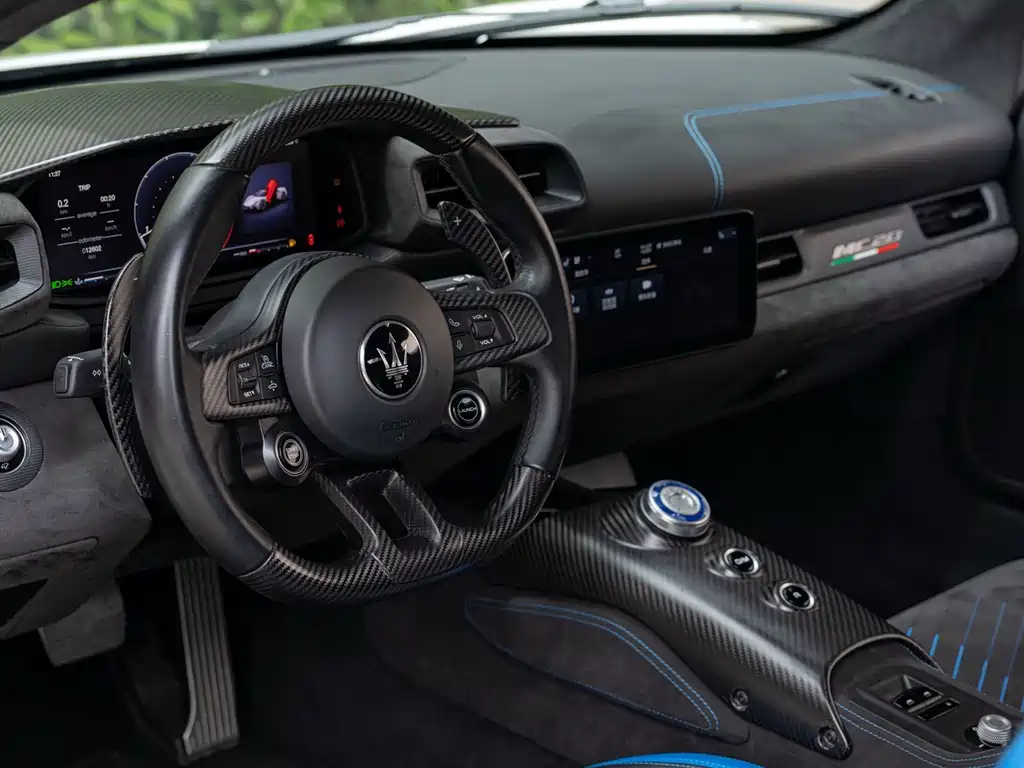 Maserati MC20 2020 3.0T Standard