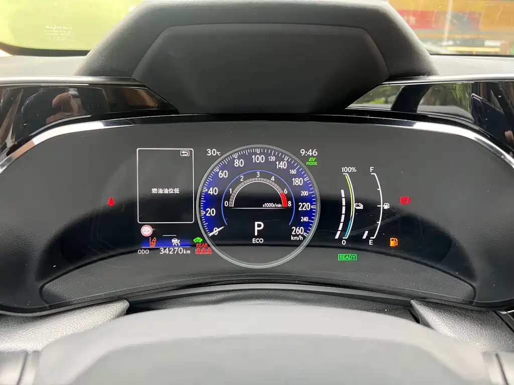Lexus NX New Energy — миниатюра 7