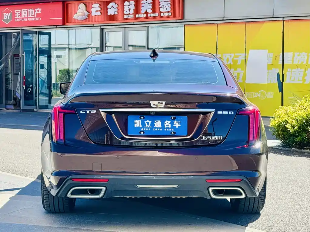 Cadillac CT5 — миниатюра 4