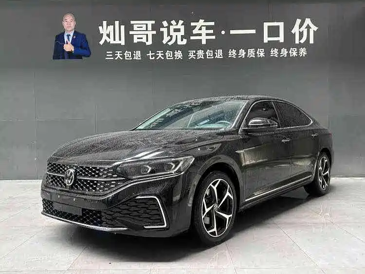 Volkswagen Passat 2024