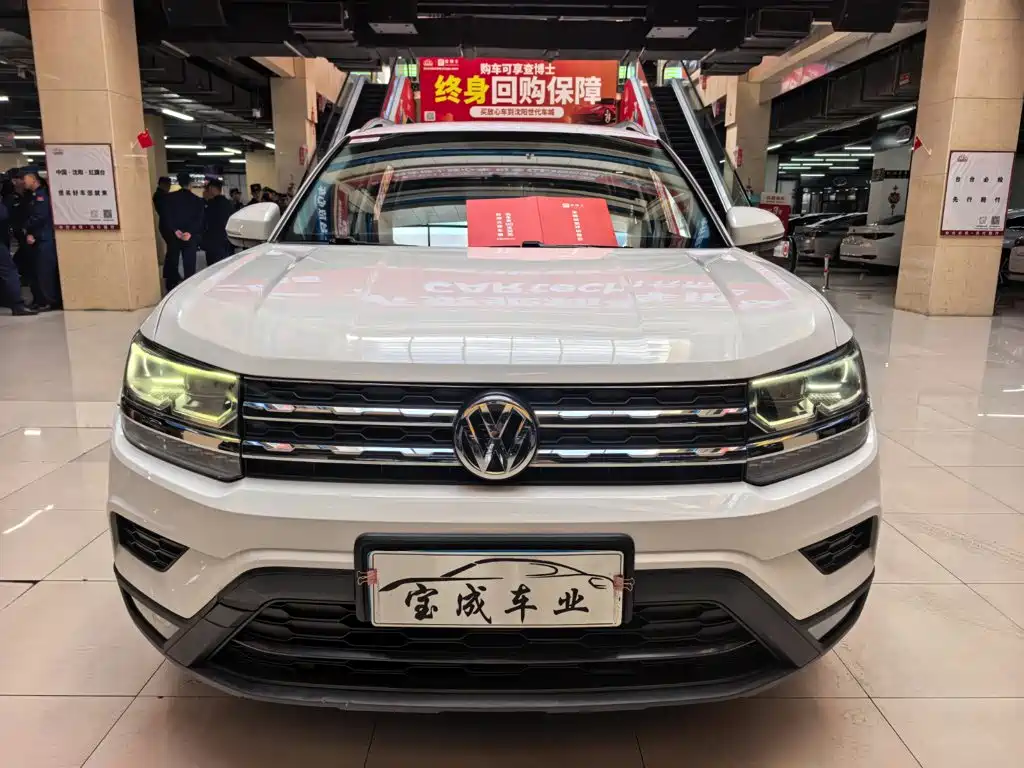 Volkswagen Tharu — миниатюра 2