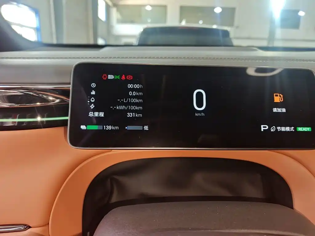 GAC Motor Trumpchi Xiangwang S7 — миниатюра 12