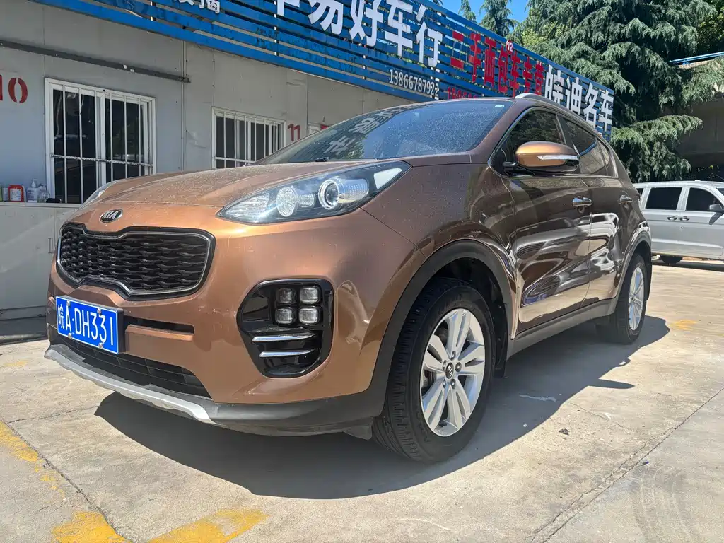 Kia KX5 2017