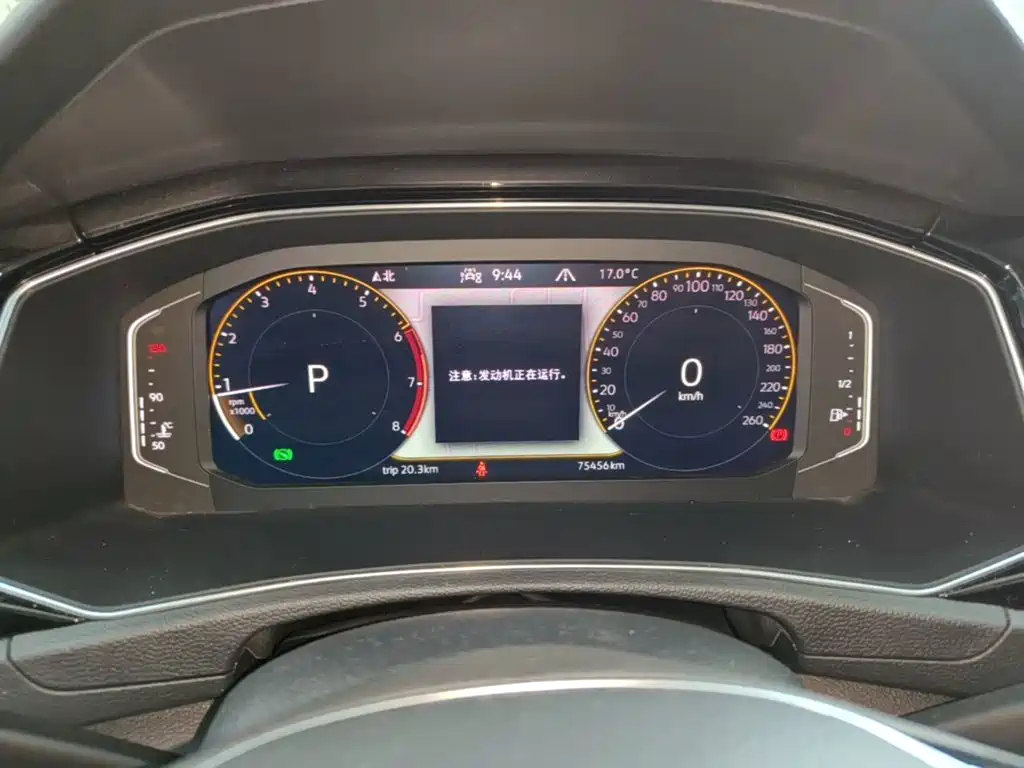Volkswagen T-Roc — миниатюра 12
