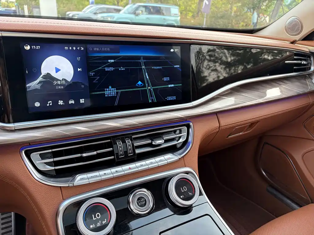 Hongqi H9 2020 2.0T