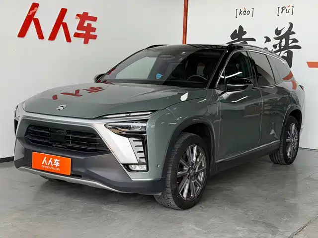 2022 Nio ES8
