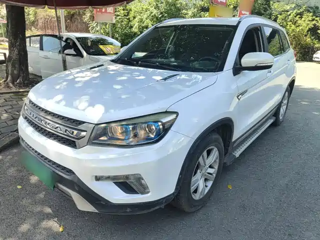 2016 Changan CS75