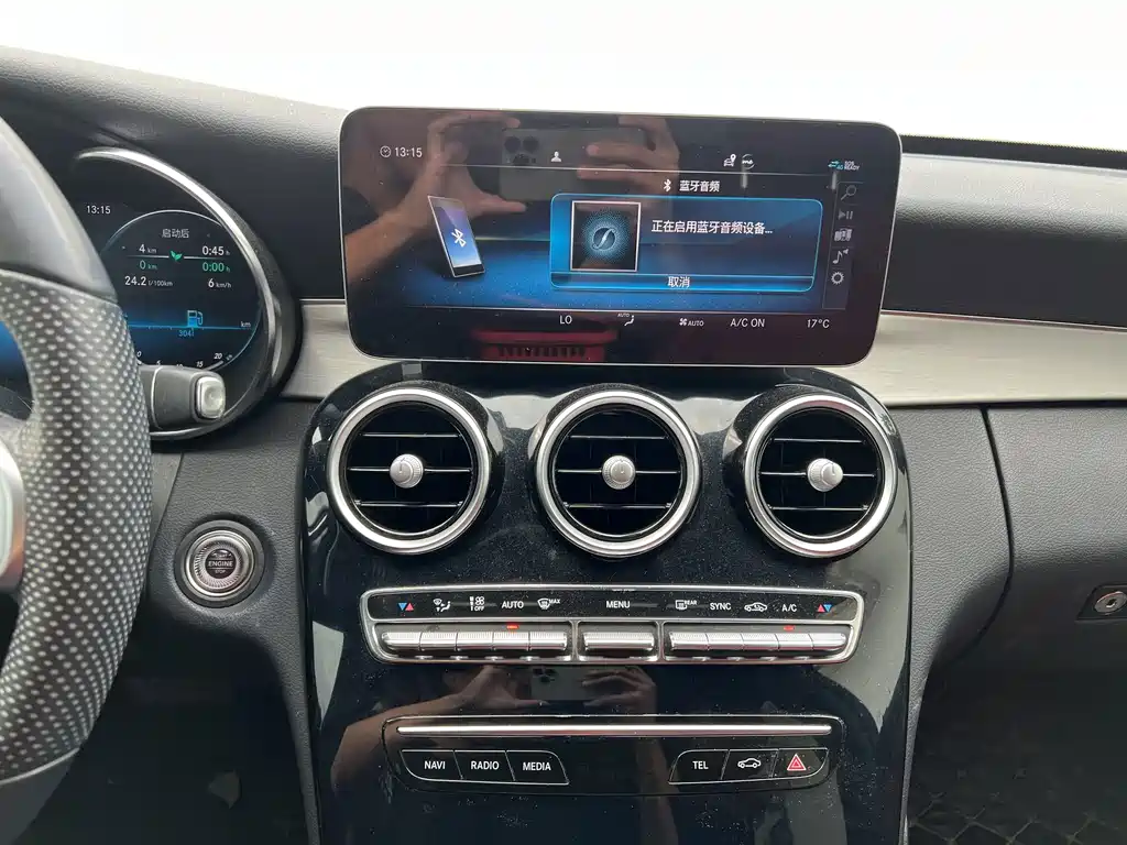 Mercedes-Benz C-Class — миниатюра 11