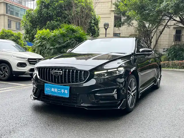 GEELY AUTOMOBILE XINGRUI
