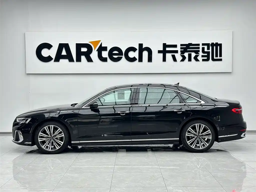 Audi A8 2026 A8L 50 TFSI quattro