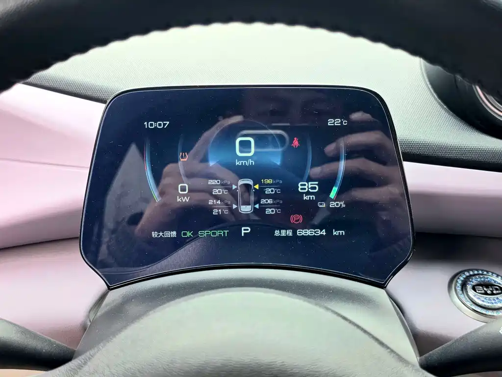 BYD Dolphin — миниатюра 14